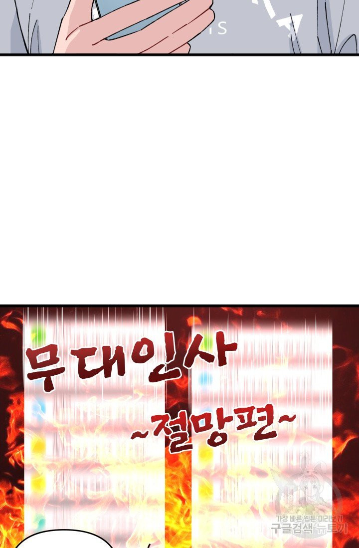 1632870511863qh8dn7soi79.jpeg