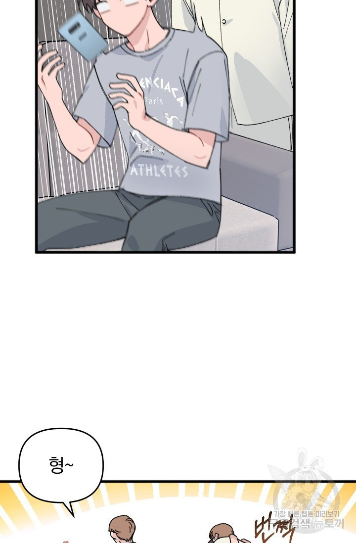 1632870512780fvyjw30ott.jpeg