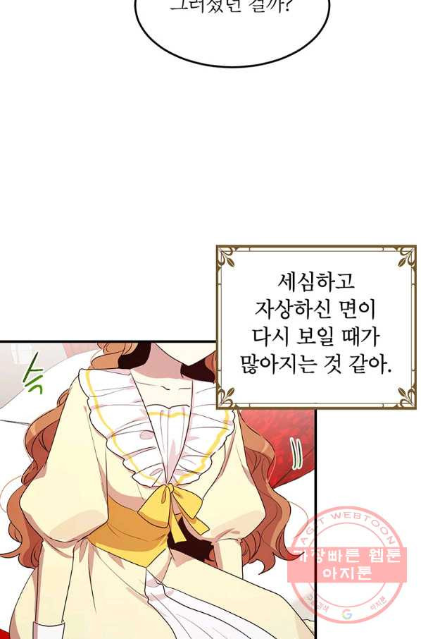 163063081631241s3hotqqc.jpeg