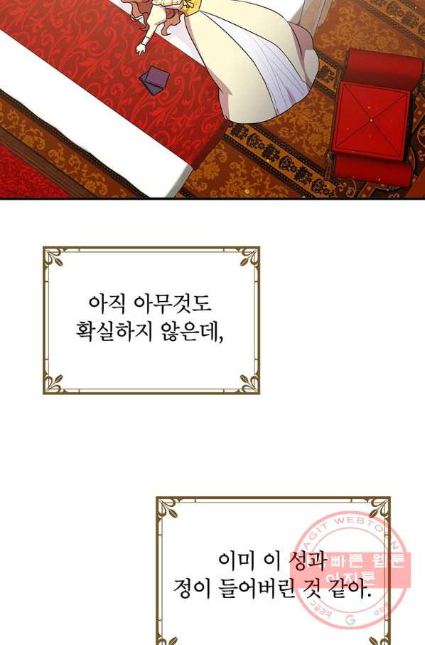 1630630816517sttl1dc4sph.jpeg