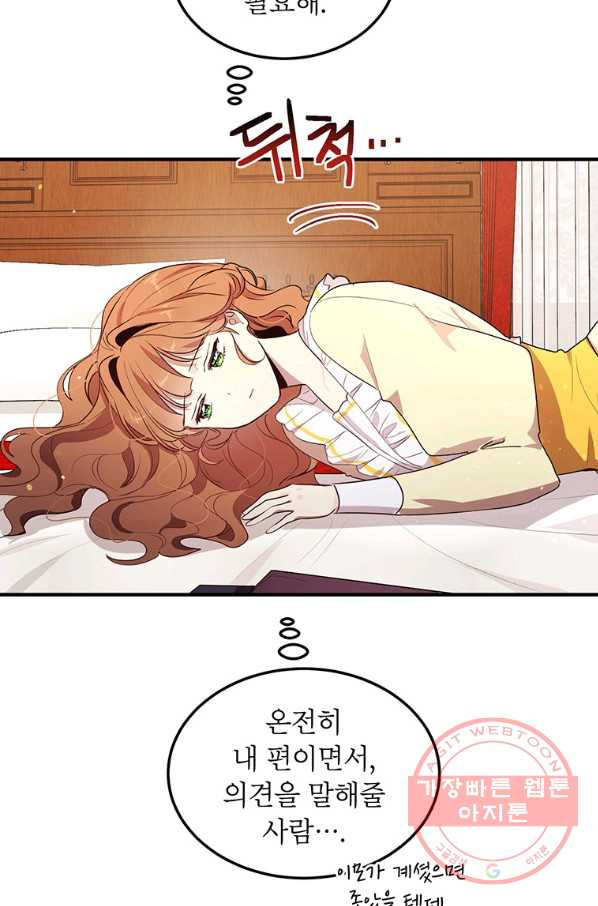 1630630817162ql2fzk8twbi.jpeg