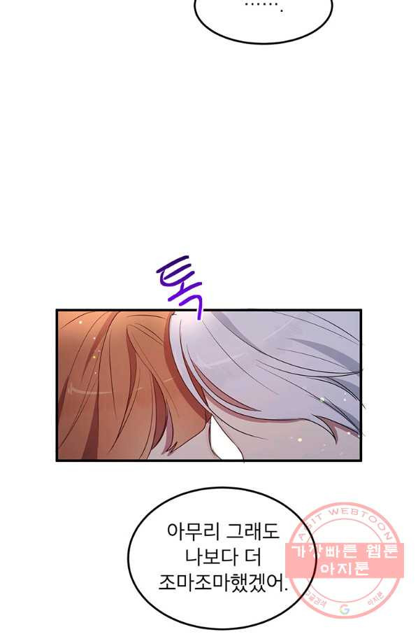 1630630819948u8bbh442rf.jpeg