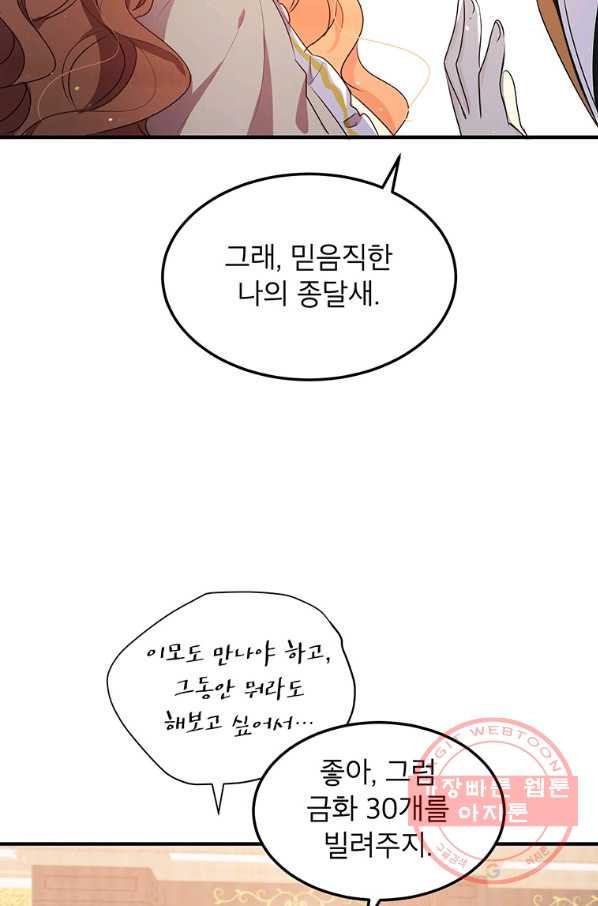 1630630820164hryberyc0na.jpeg