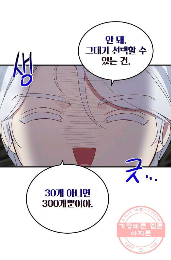 163063082049794lj187n14.jpeg