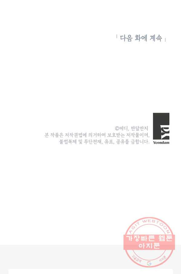1630630822081nx2ssp0tura.jpeg