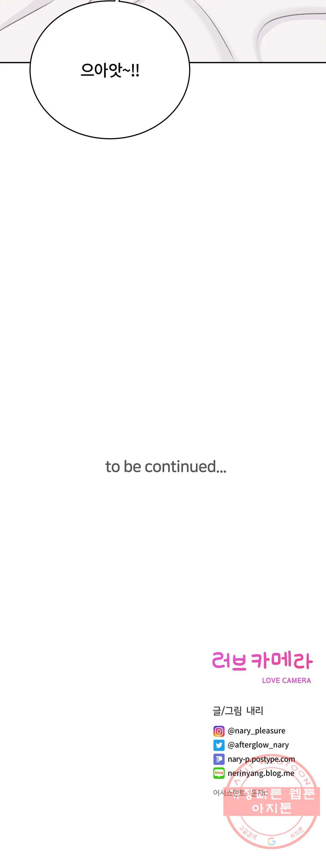 1630631097604iic18zkifbg.jpeg