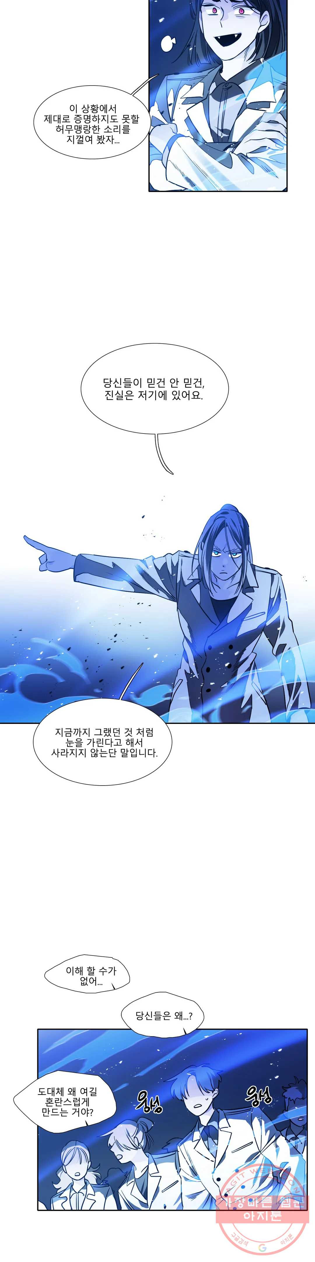 1632967221798cn6t5733kao.jpeg
