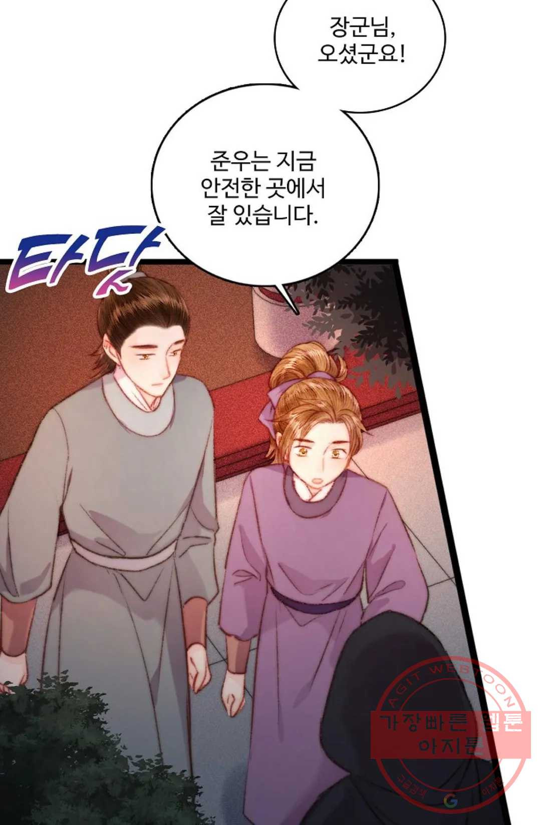 16329666574375xujyajicds.jpeg