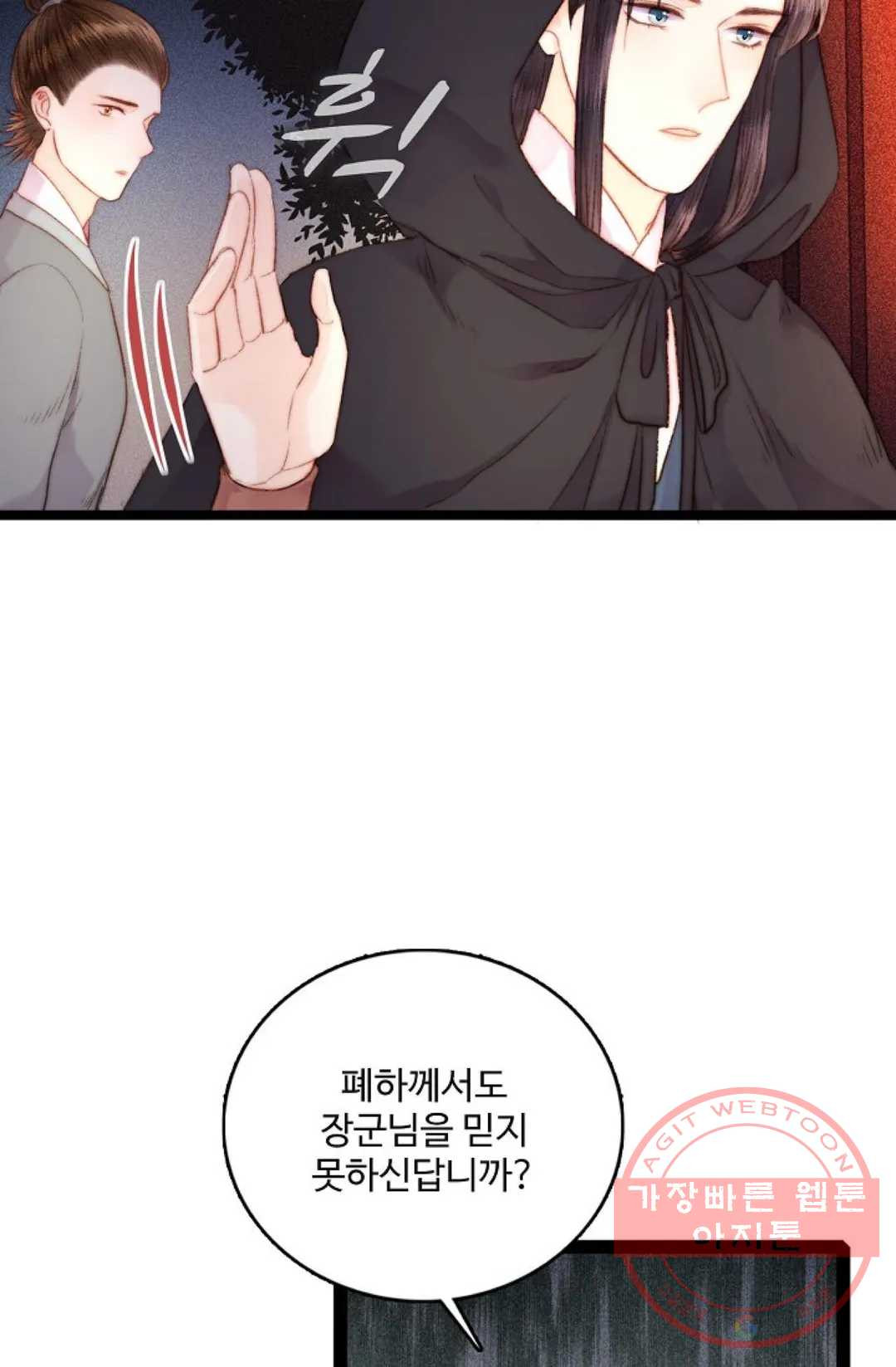 16329666577517lcgk53xv27.jpeg