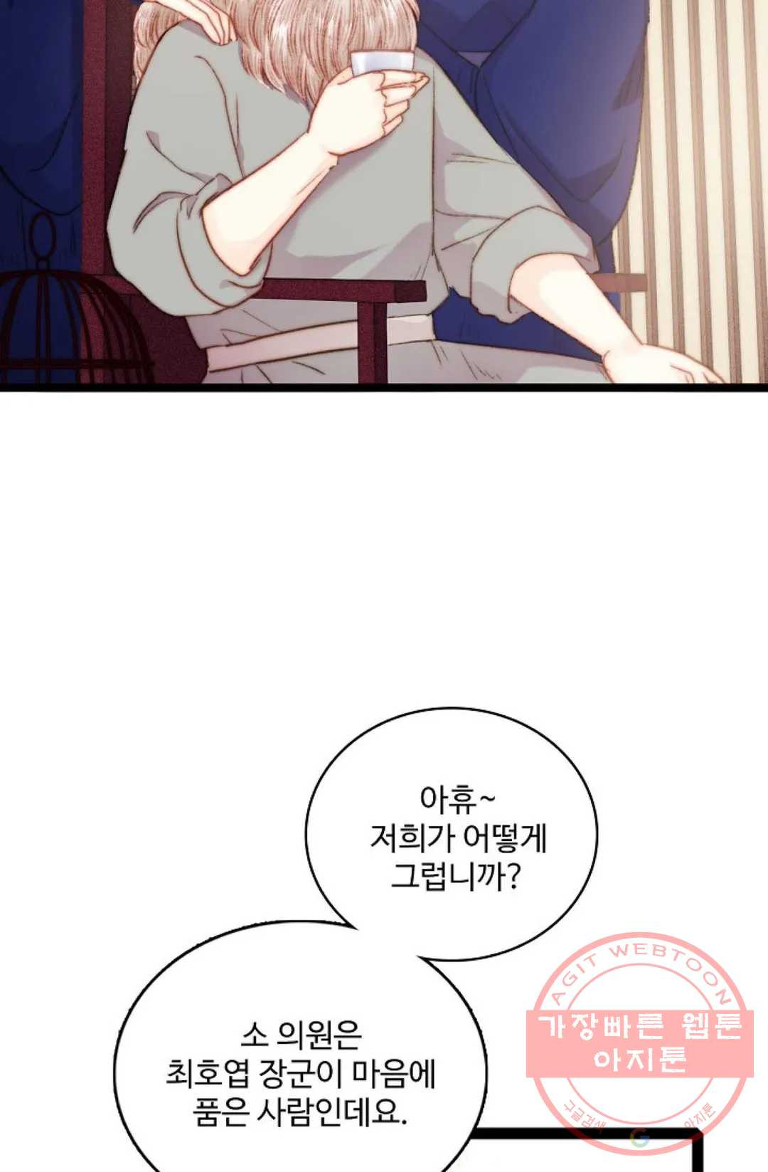 1632966659199uoikk4xq8he.jpeg