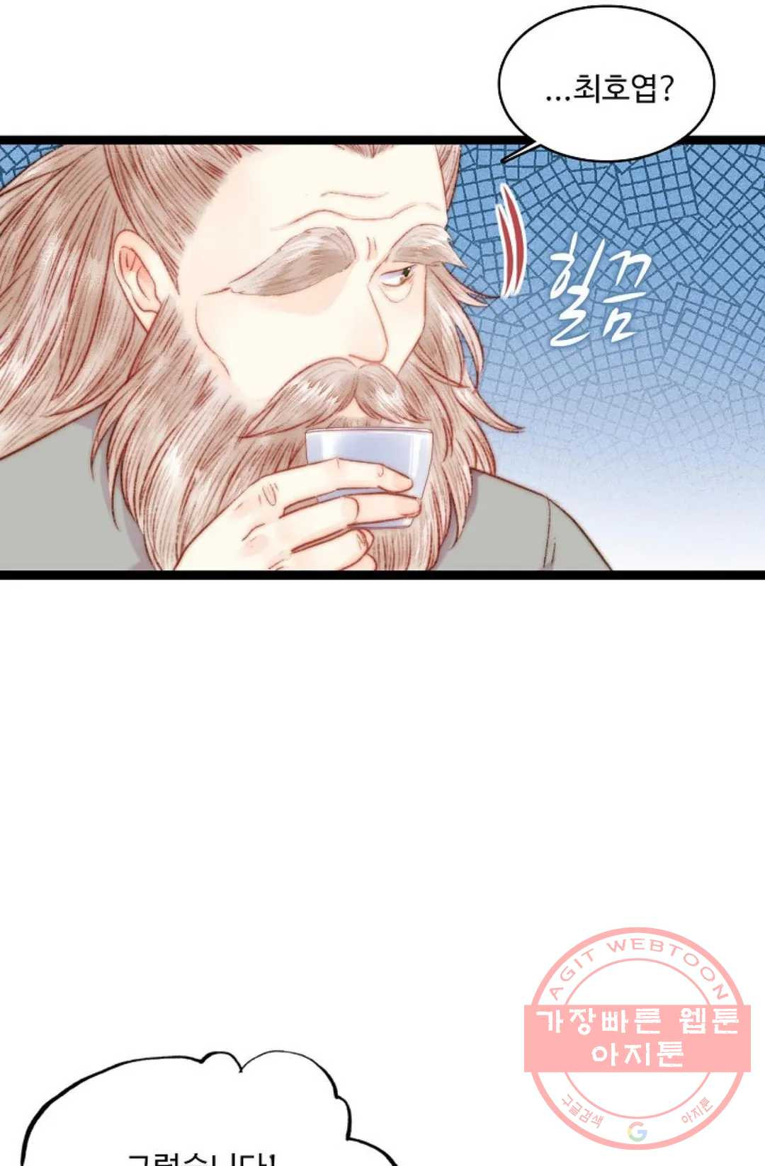 1632966659401bf718383v0l.jpeg