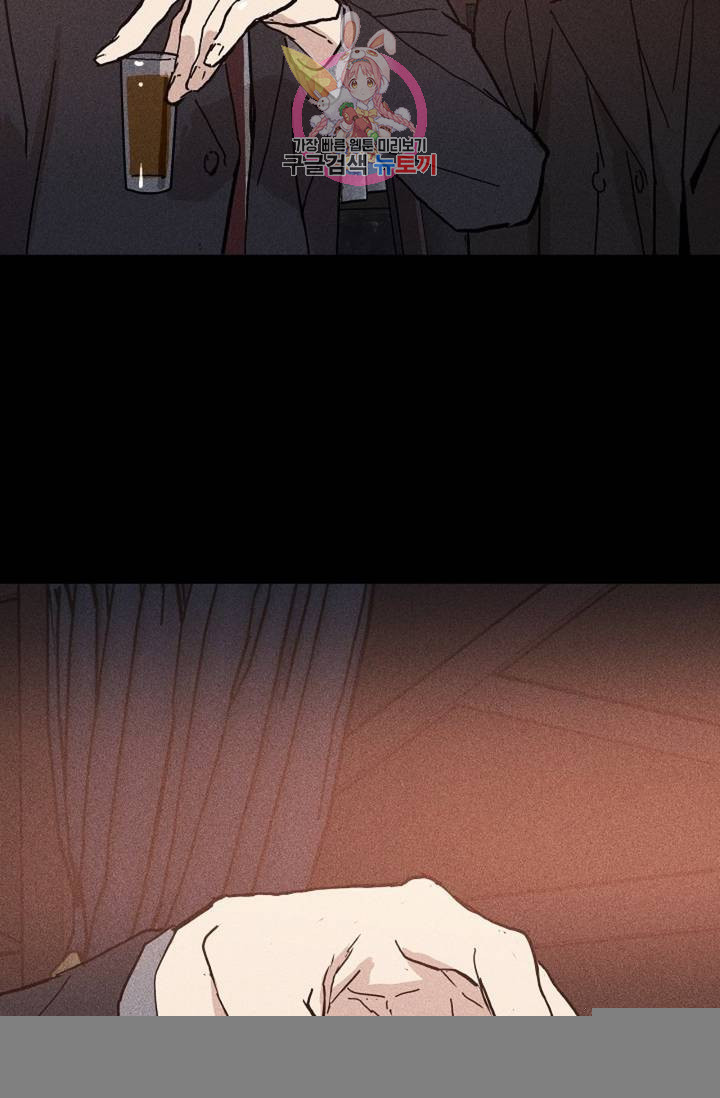 16329696802083aegmwmdlg8.jpeg