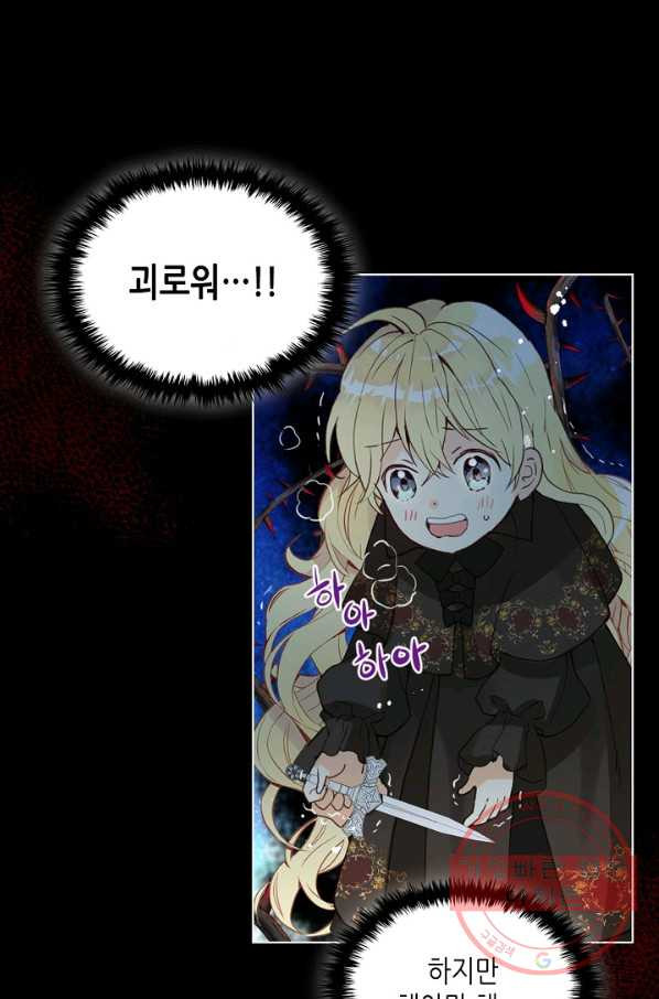 1630805115115yr4tvkbehz.jpeg