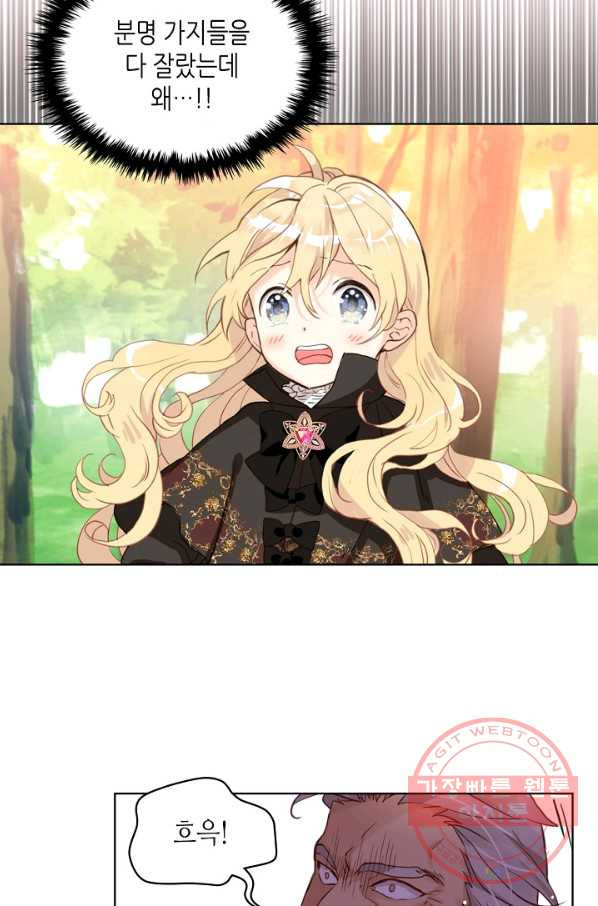 1630805115862wsi48ml5tl.jpeg