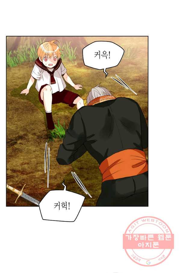 1630805116072eiwoo7y9jzr.jpeg