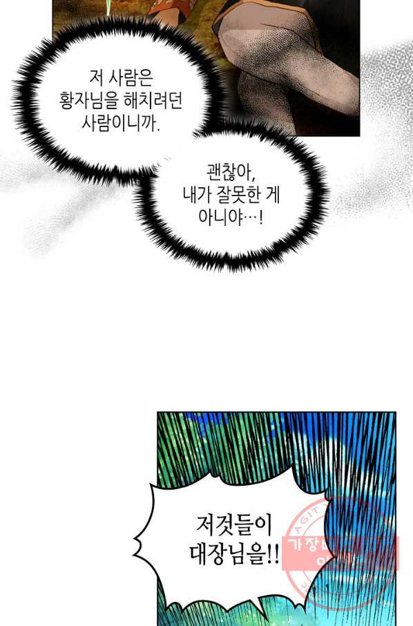 1630805116795lij01dbfu9n.jpeg