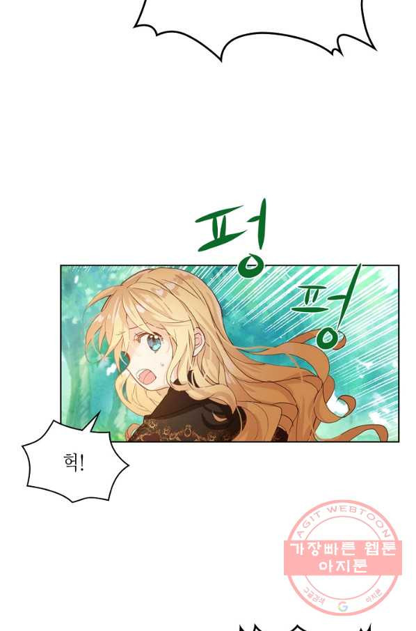 1630805117229lr0yq0ze.jpeg