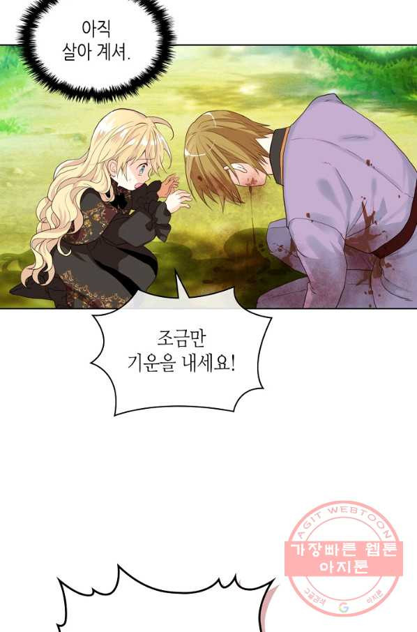 1630805117444151new6iwuc.jpeg