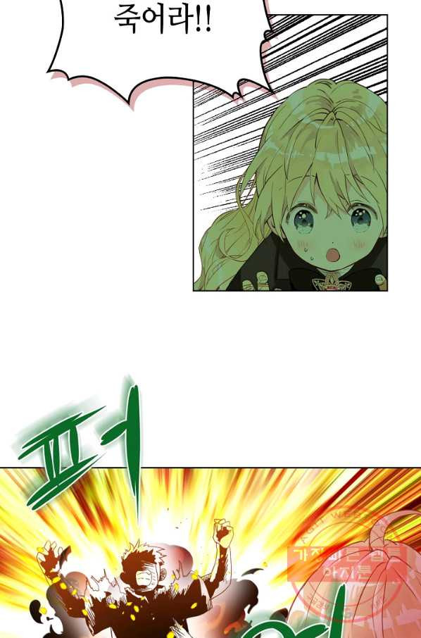 1630805117554geqcoo7hgcs.jpeg