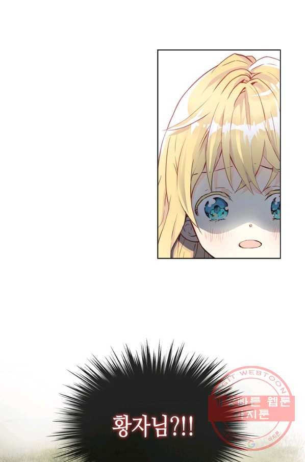 1630805119340jlj44qg28u.jpeg