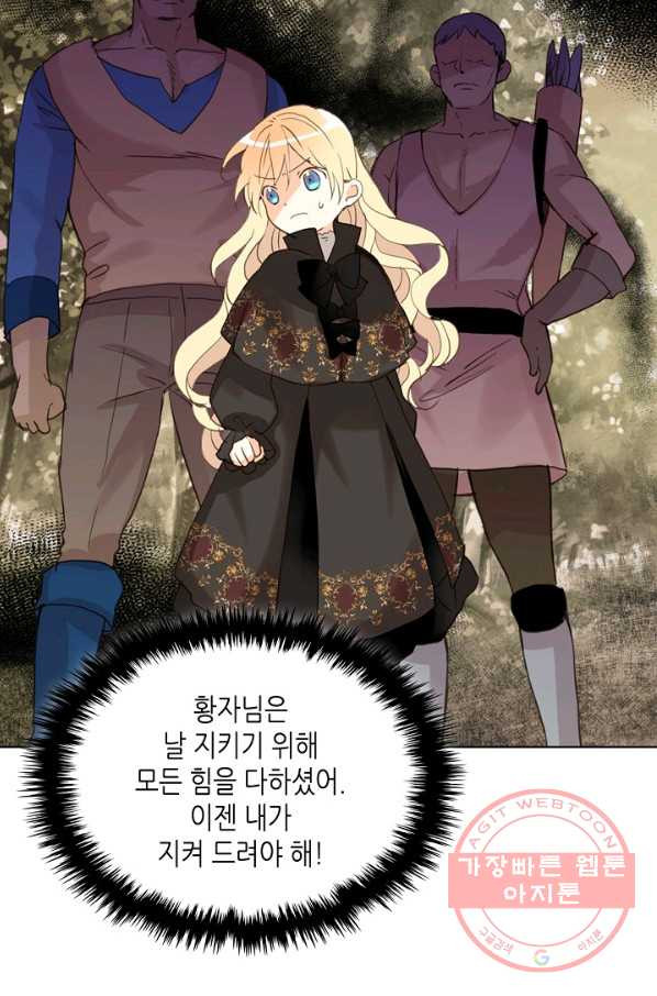 1630805119862keox8gdopg.jpeg