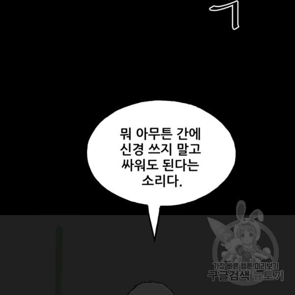 1630809067256egv7xm0pnaq.jpeg