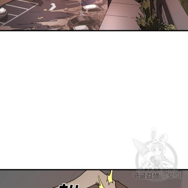 1630808276332naquedu9f7h.jpeg
