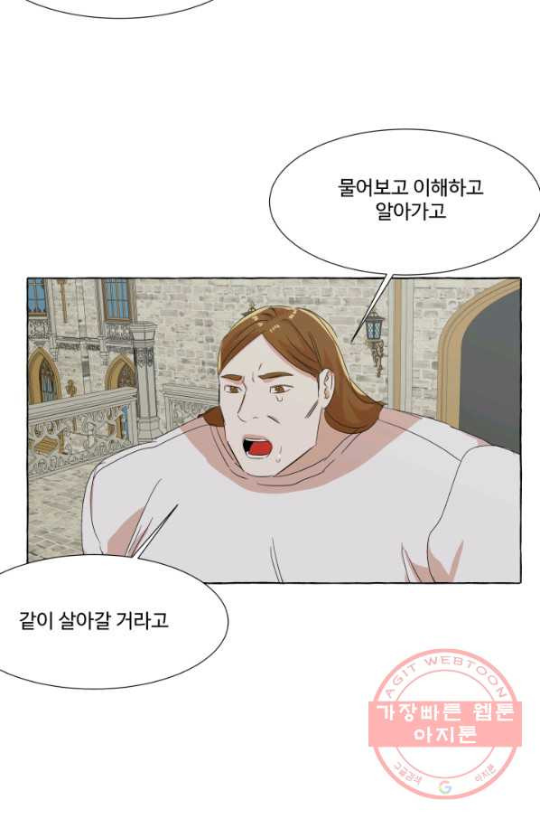 1630981595568g3jww1qanpb.jpeg