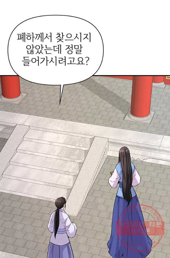 1630981966919yxp7lcm2gpn.jpeg