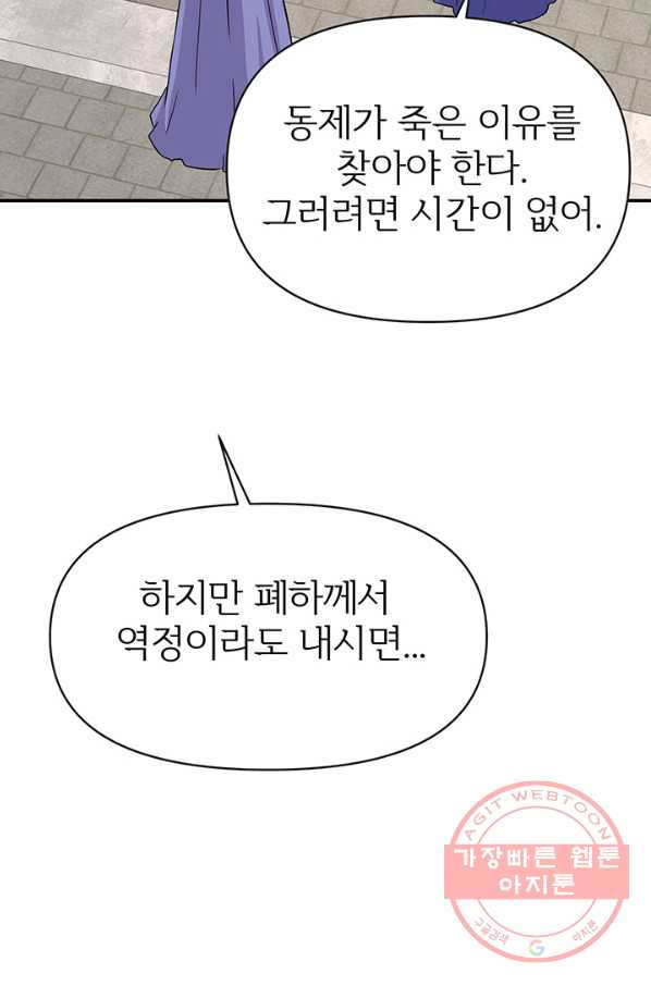 1630981967026gyqnoxeccj.jpeg
