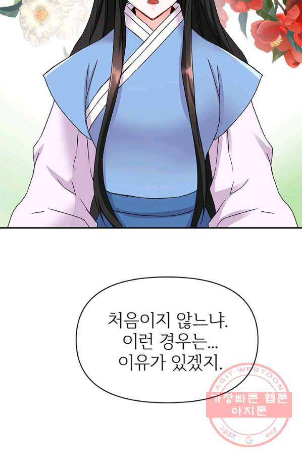 1630981968408ikqnfo6mutl.jpeg