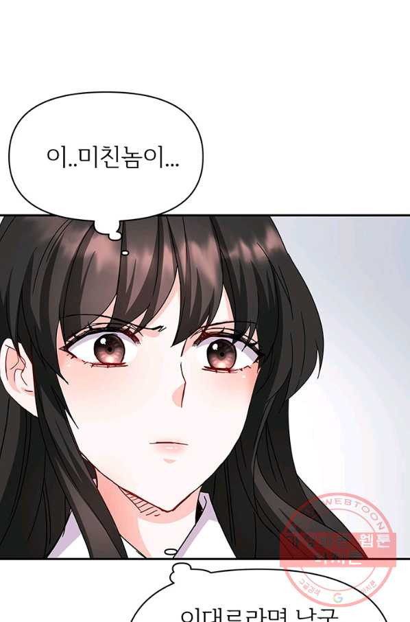 1630981969363wwmhwucysr.jpeg