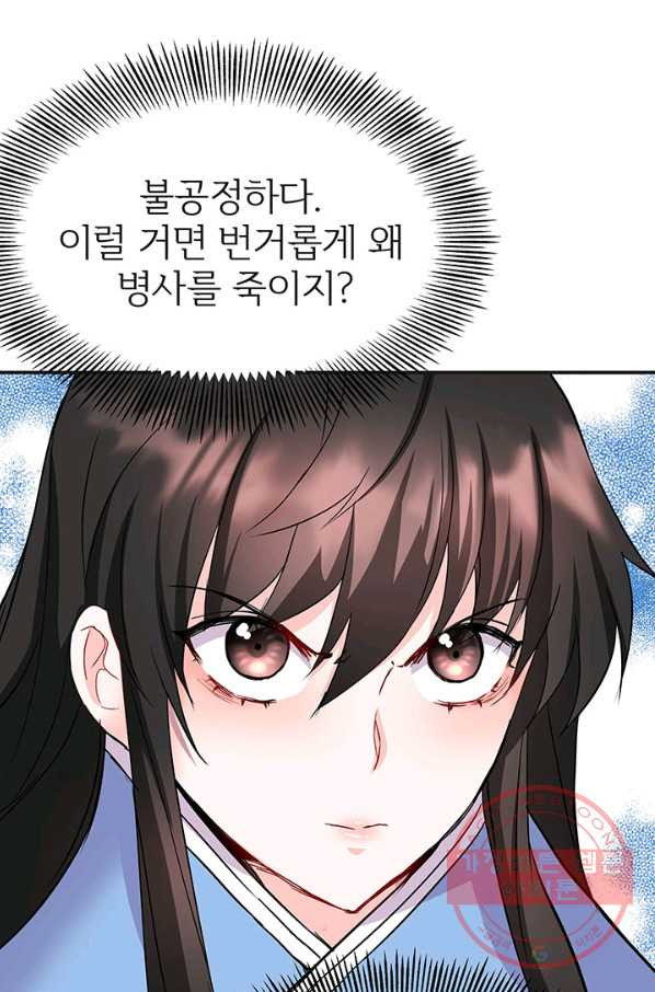 1630981971931jenlsav5md.jpeg
