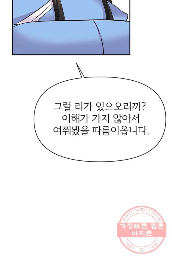 1630981972776qydnarmixda.jpeg