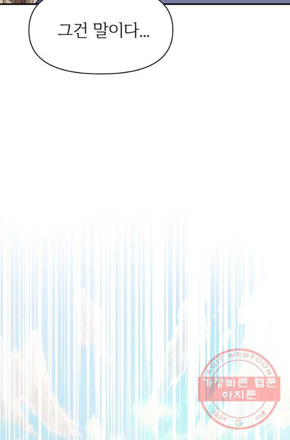 1630981972991p1cmpkdk43.jpeg