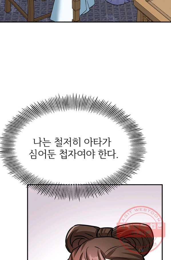 1630981973314nib87c3vkyg.jpeg