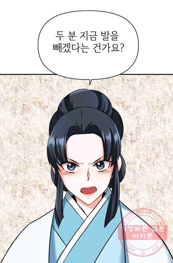 1630981974895igsrbwwg6kk.jpeg