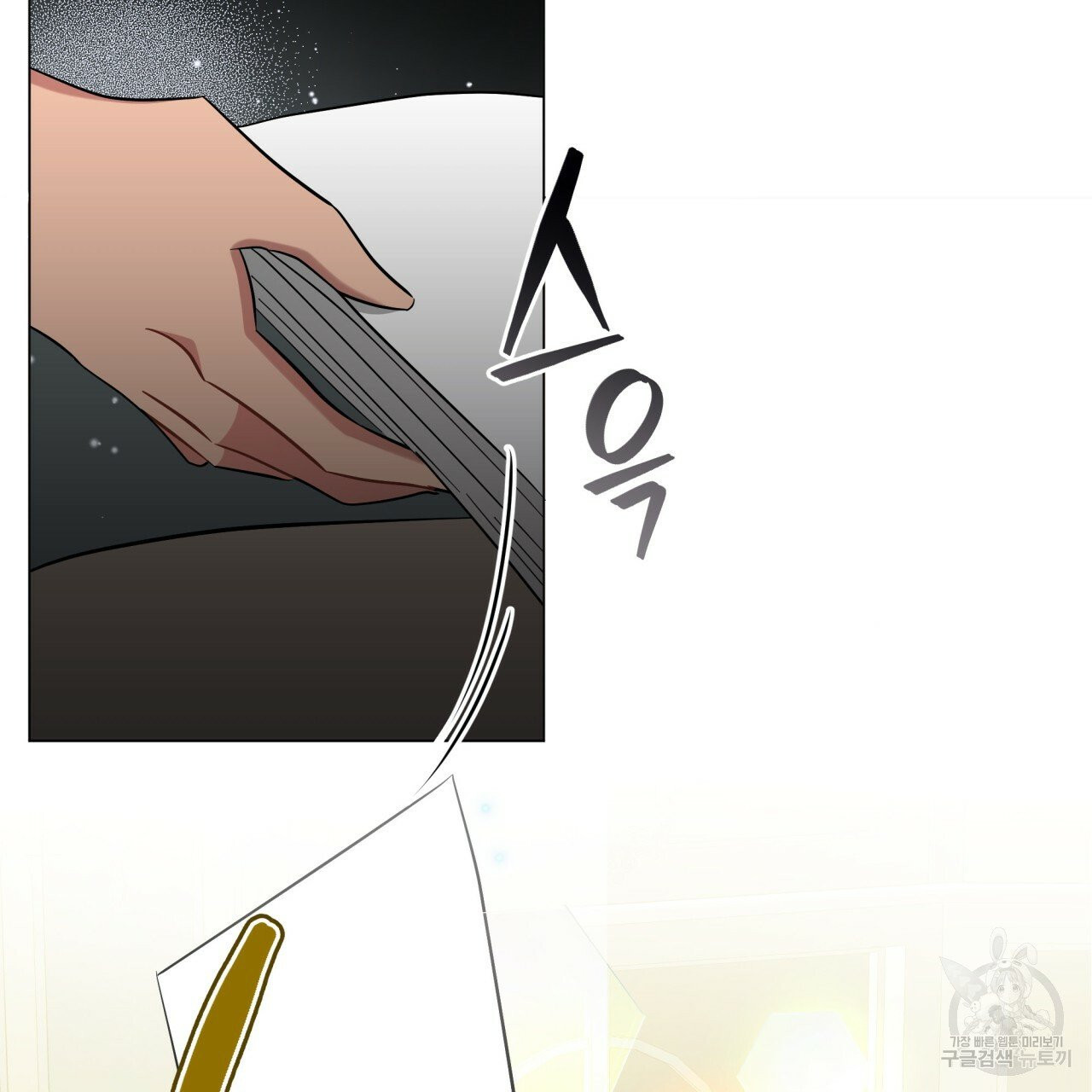 16309884529441z2oa8sewq1.jpeg