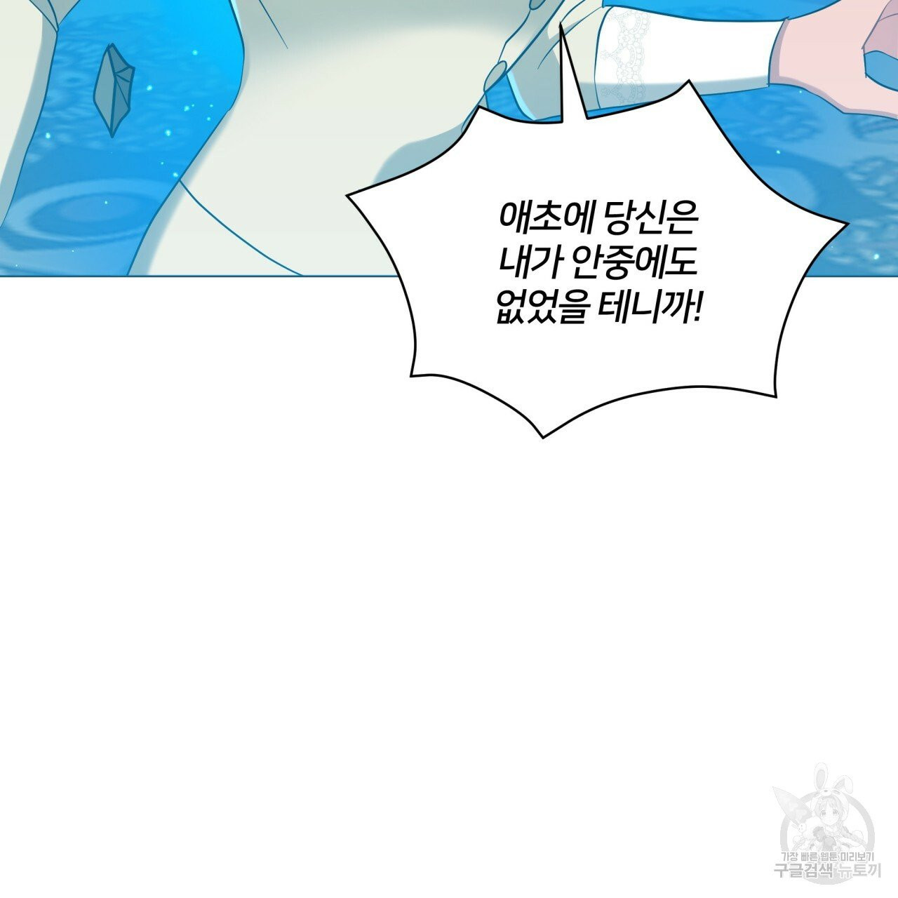 1630988461188dke67xp4pm.jpeg