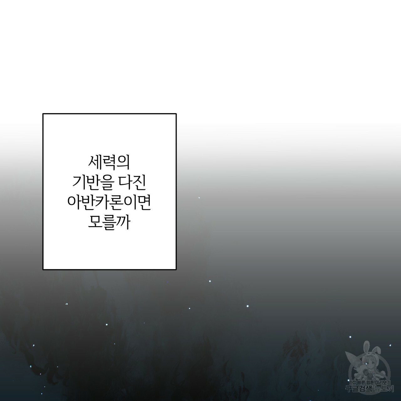 1630988462834vxscb277sln.jpeg