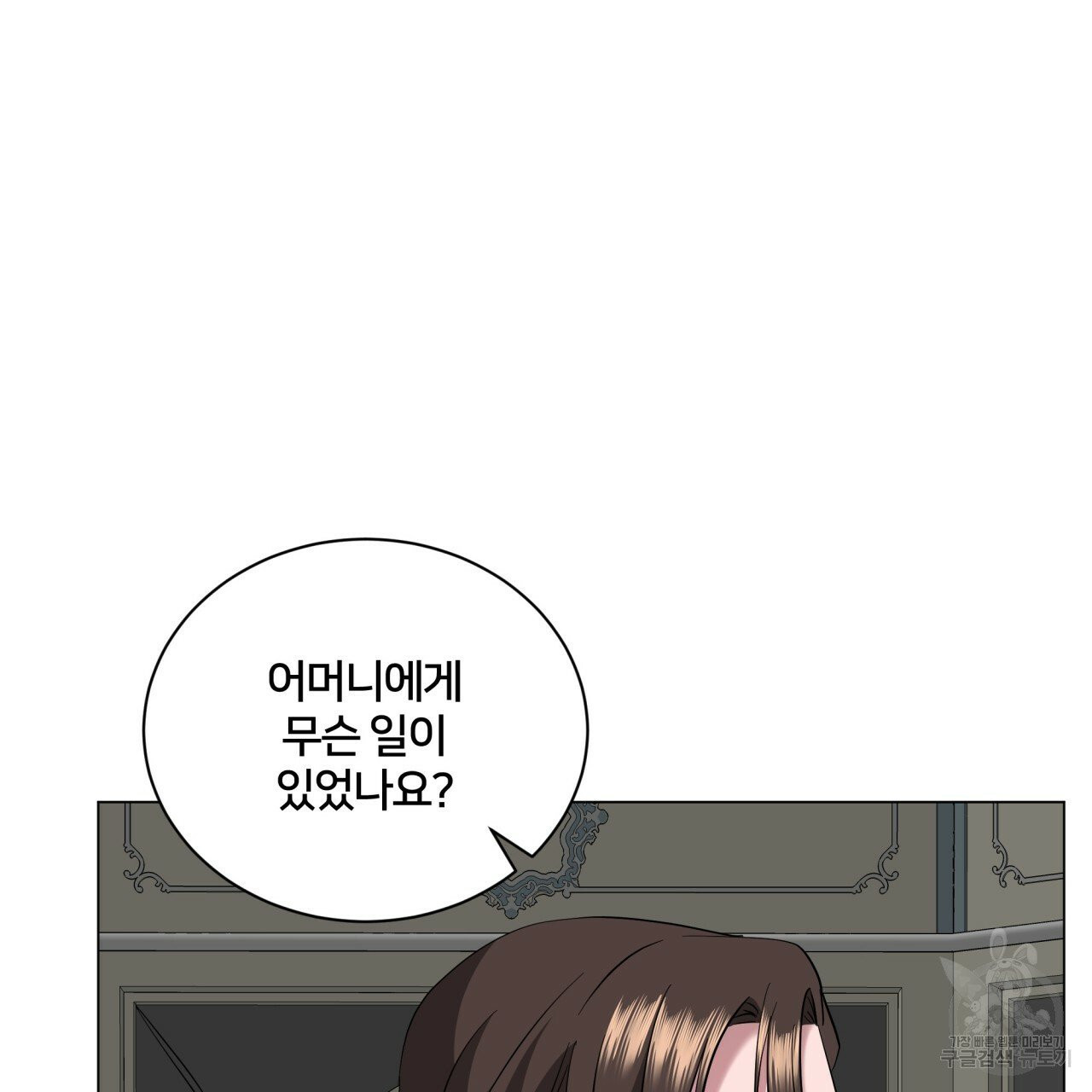 1630988471077lqg6iq6hpk.jpeg