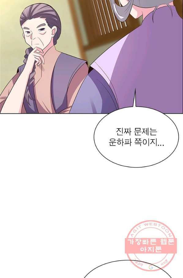 1630987516990czgd45mi2we.jpeg