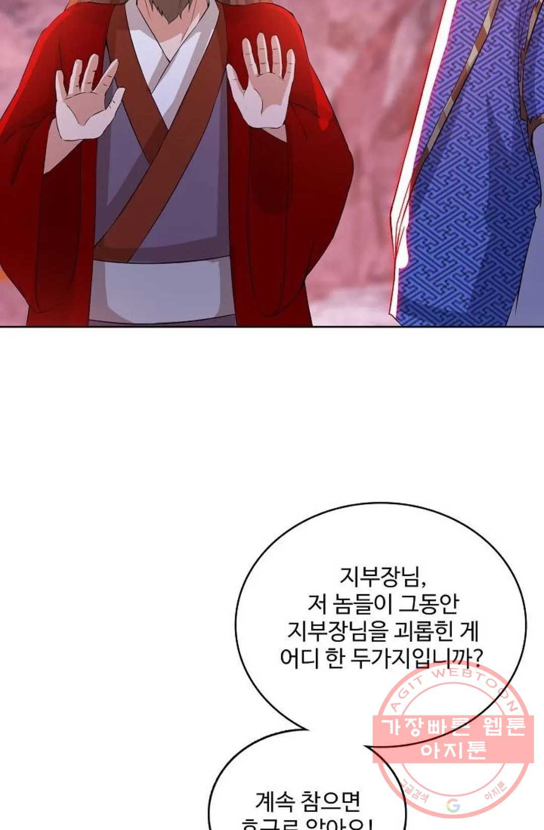 1630984350420x98fwvxm7af.jpeg