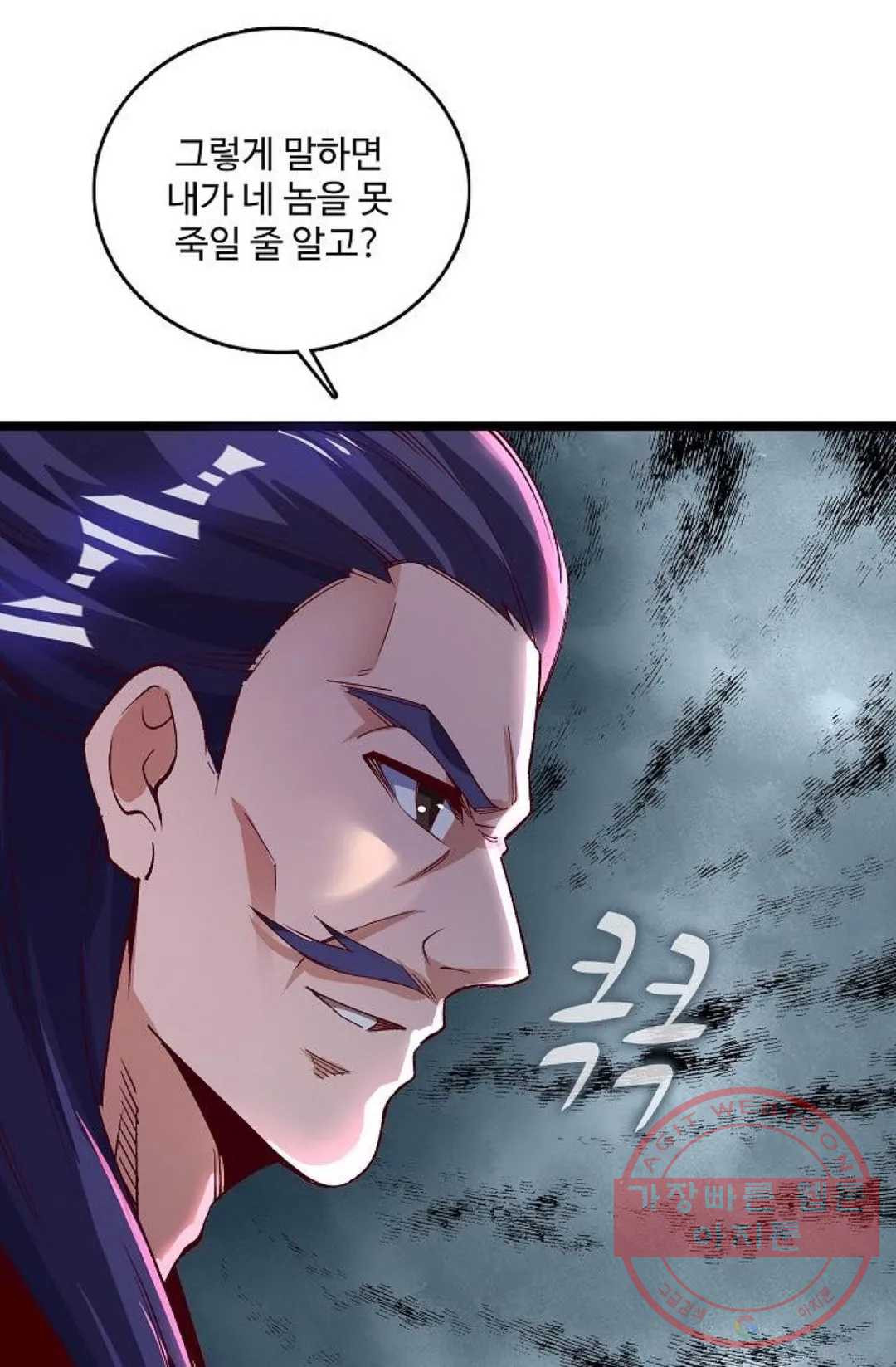 1630984352702zaip6txnyef.jpeg