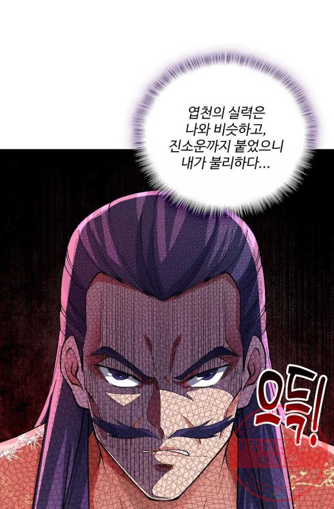 1630984356100t1cerjabzhm.jpeg