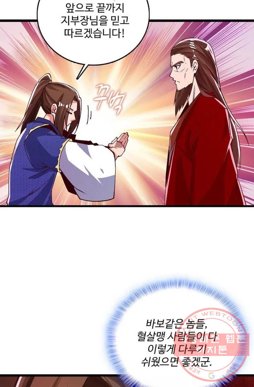 163098435631413sc42jnsu8.jpeg