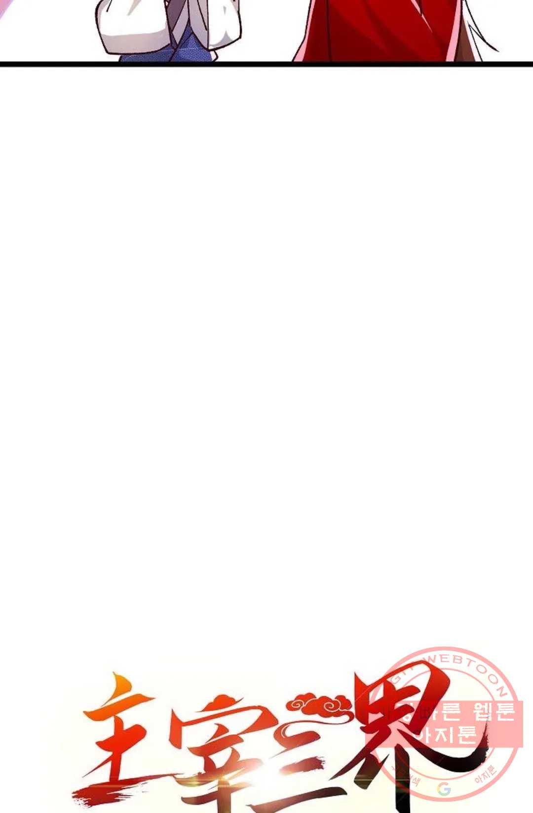 16309843567227uva5yjw67g.jpeg