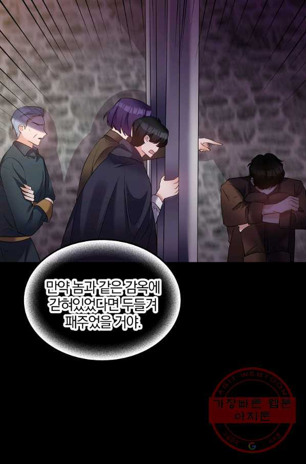 1631069220359ca1bbk5z4p7.jpeg