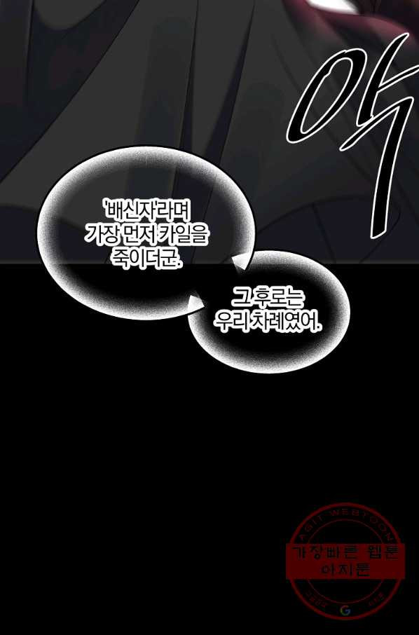 1631069221428wobhtpigkgq.jpeg
