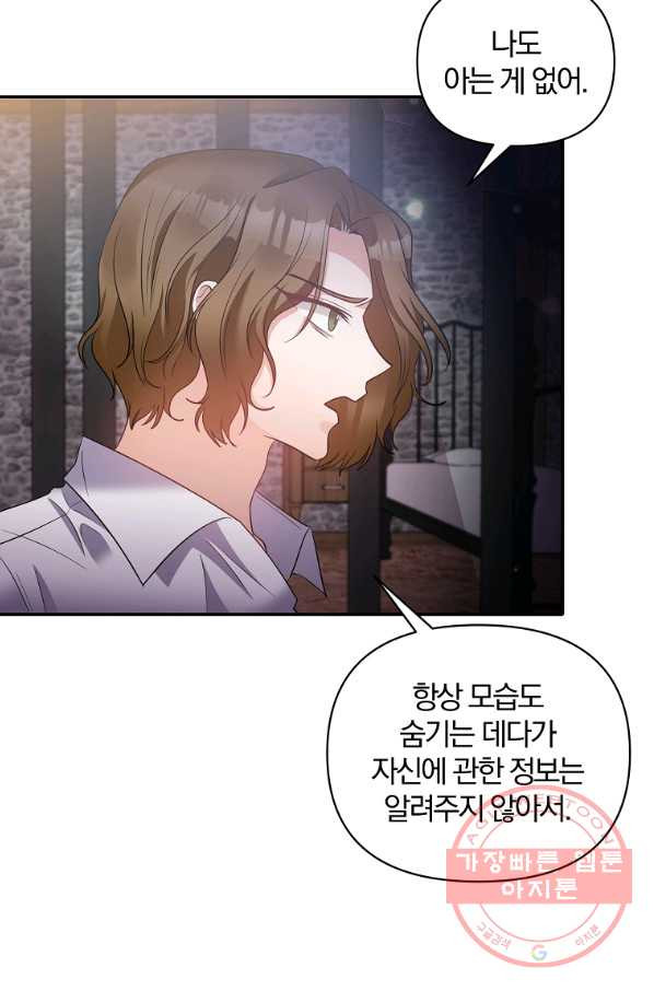 16310692220571yuwa049swc.jpeg